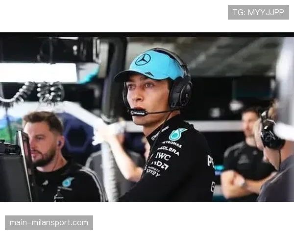 梅赛德斯车手拉塞尔表现抢眼 多次登顶分站赛冠军